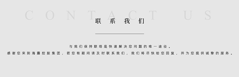 首页| J9集团国际站官方网站