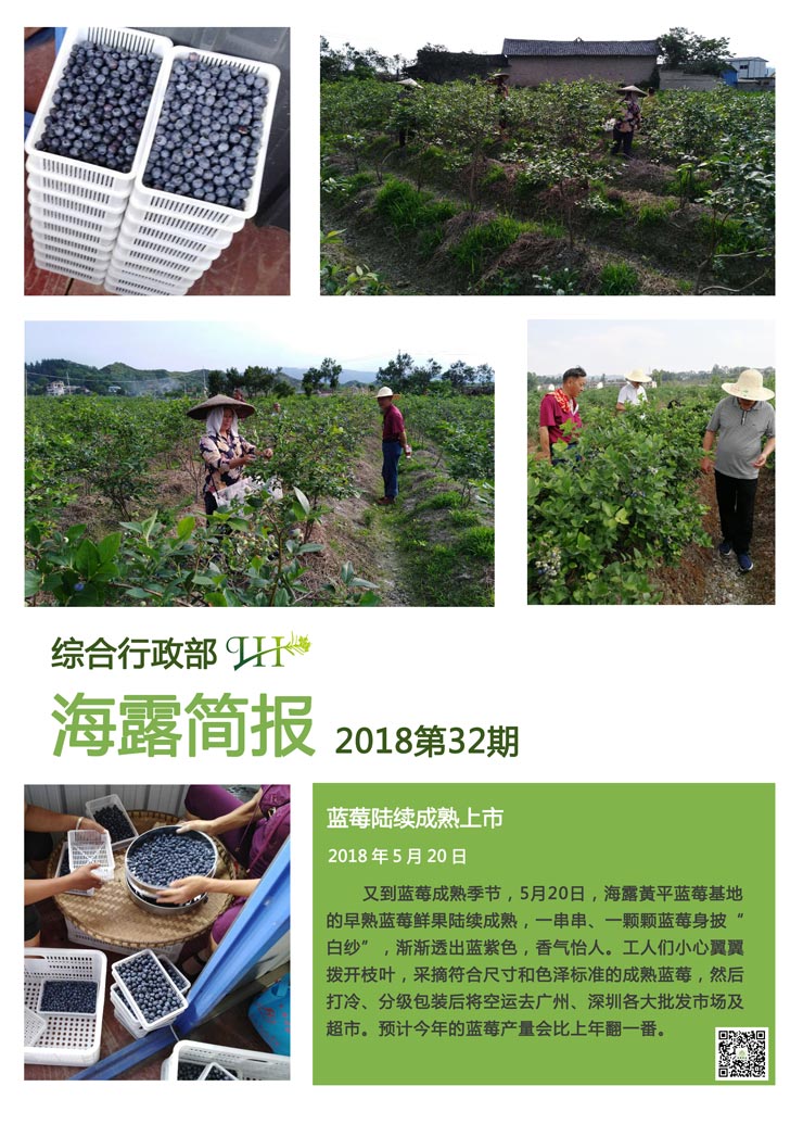 首页| J9集团国际站官方网站