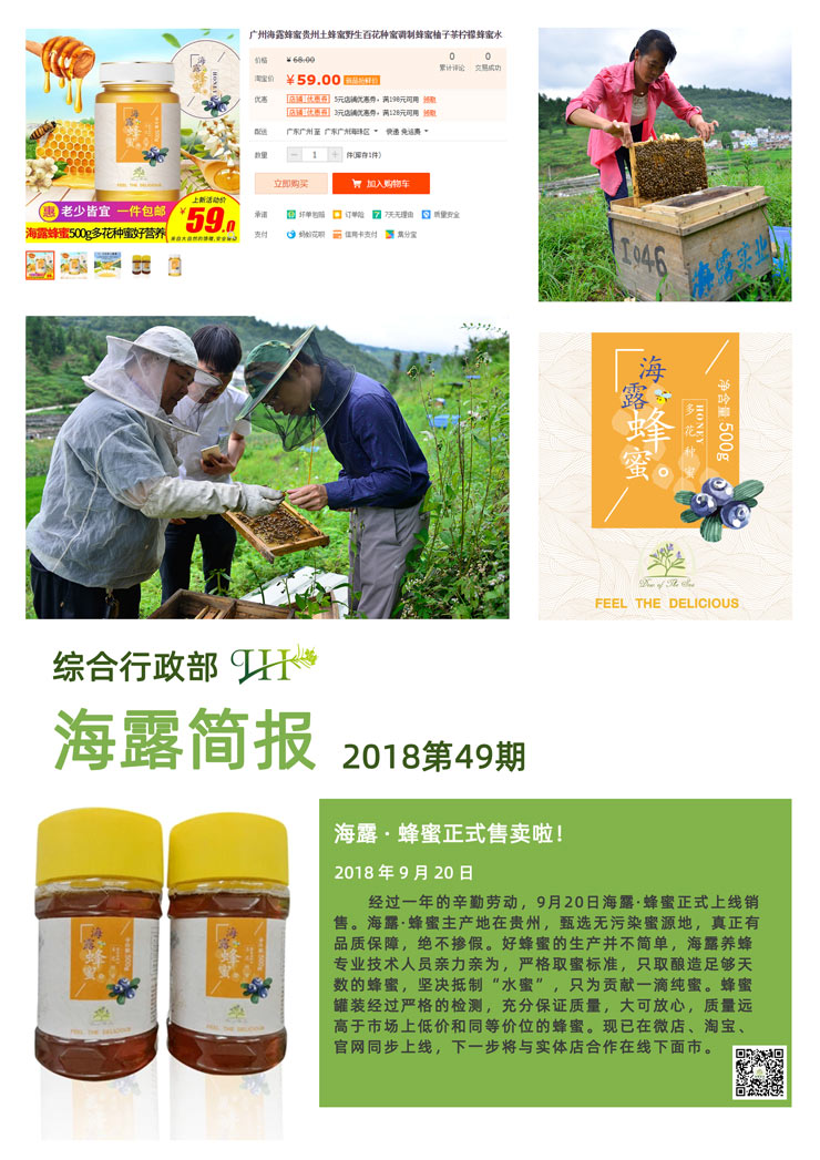 首页| J9集团国际站官方网站