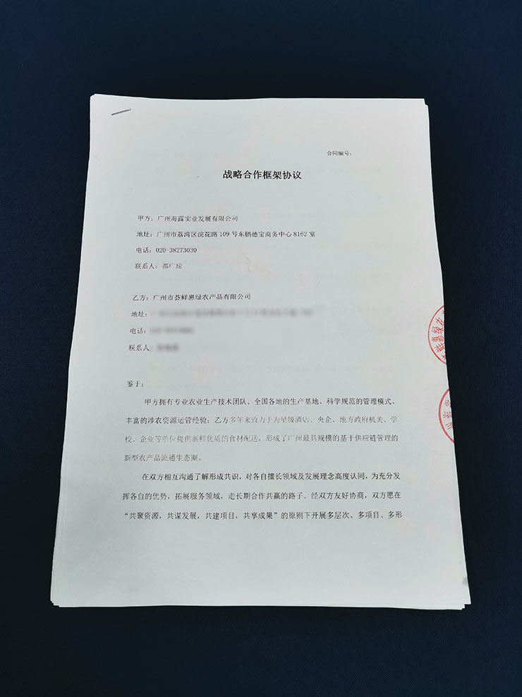 首页| J9集团国际站官方网站