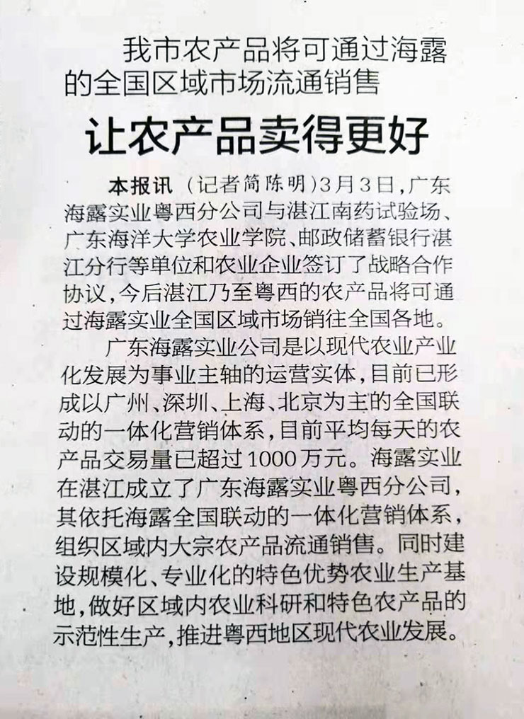 首页| J9集团国际站官方网站