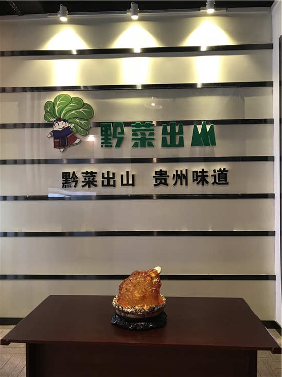 首页| J9集团国际站官方网站