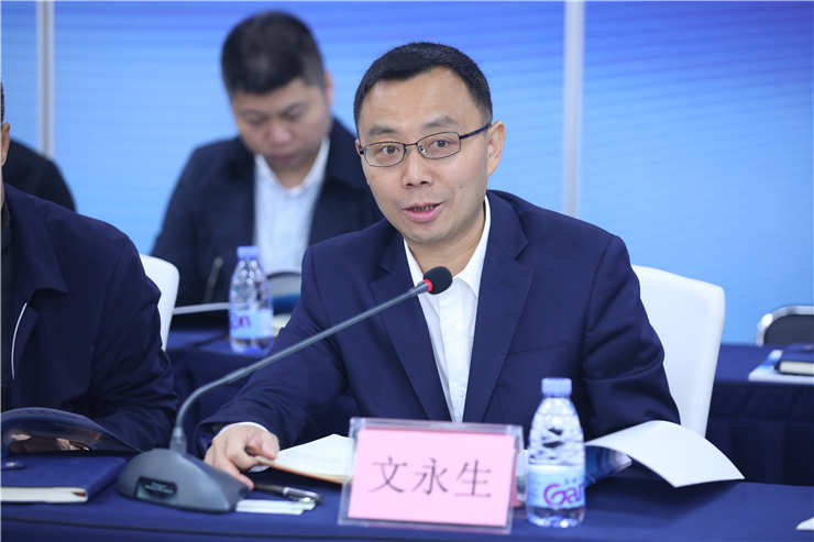 首页| J9集团国际站官方网站