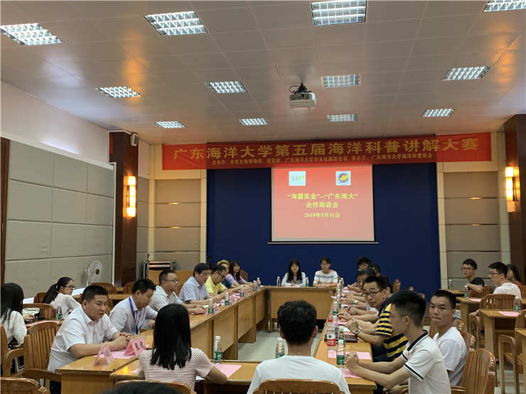 首页| J9集团国际站官方网站