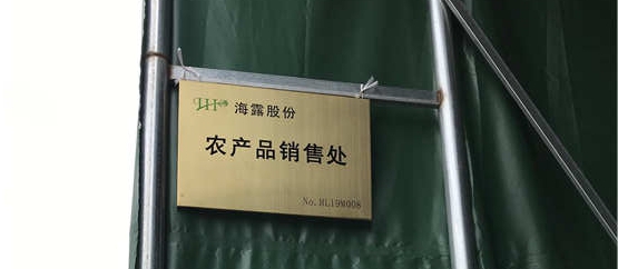 首页| J9集团国际站官方网站