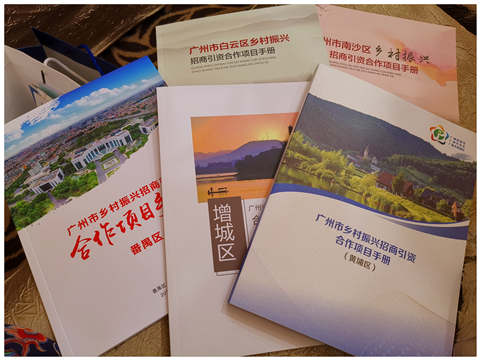 首页| J9集团国际站官方网站