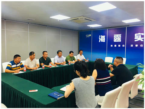 首页| J9集团国际站官方网站