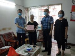 点亮人民“微心愿”，J9集团国际站党支部在行动