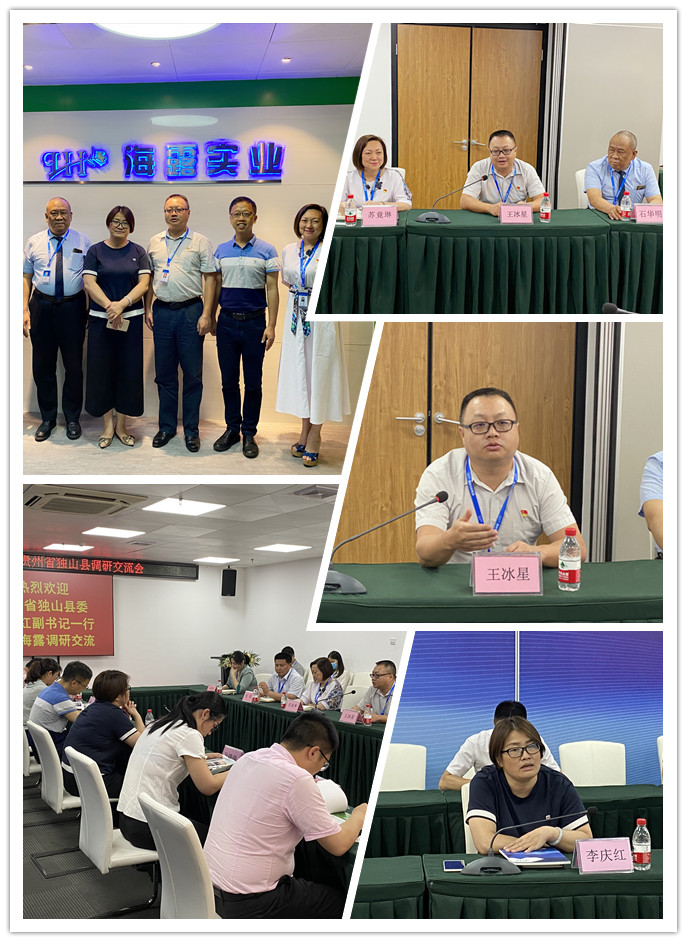 首页| J9集团国际站官方网站