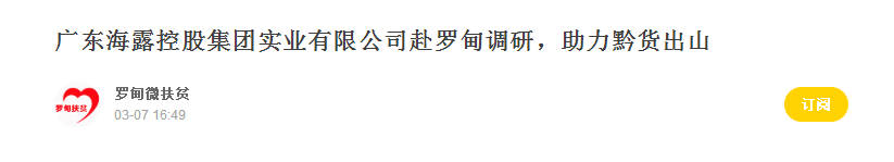 1-200Q21GZ0915 首页| J9集团国际站官方网站