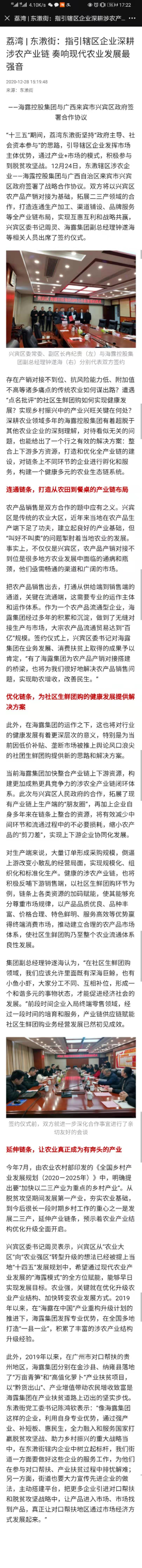 首页| J9集团国际站官方网站