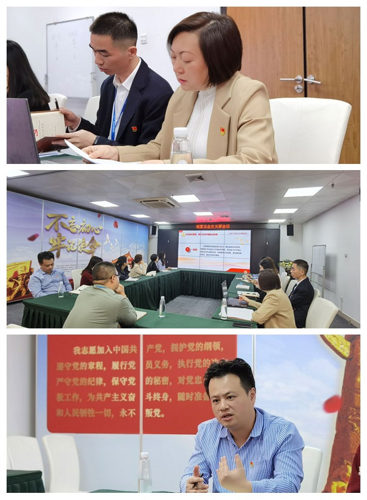 首页| J9集团国际站官方网站