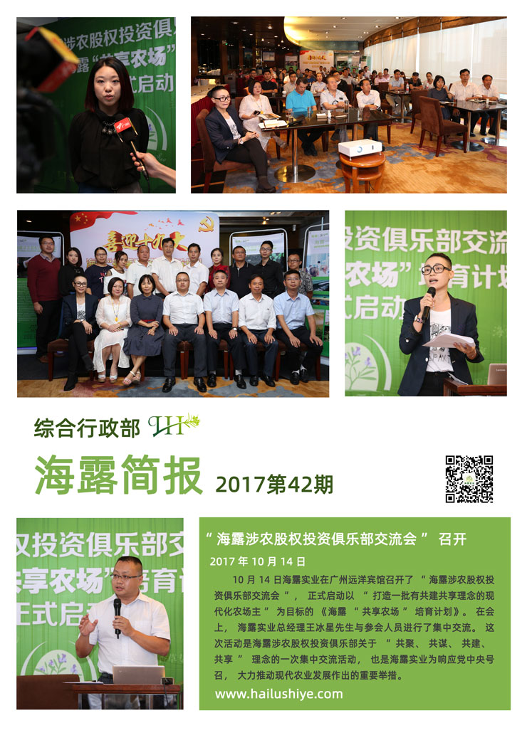 首页| J9集团国际站官方网站