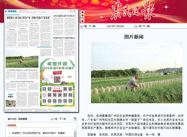 首页| J9集团国际站官方网站