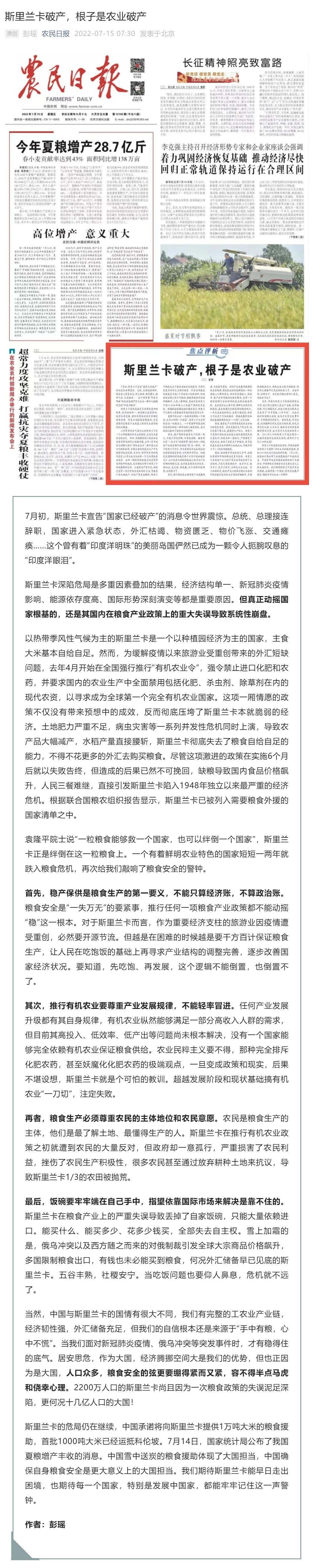 首页| J9集团国际站官方网站