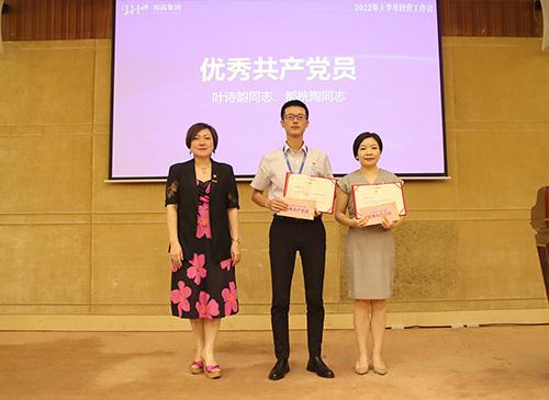 弘扬正气，争当先进，集团党支部赞美2021-2022年杜着秀共产党员