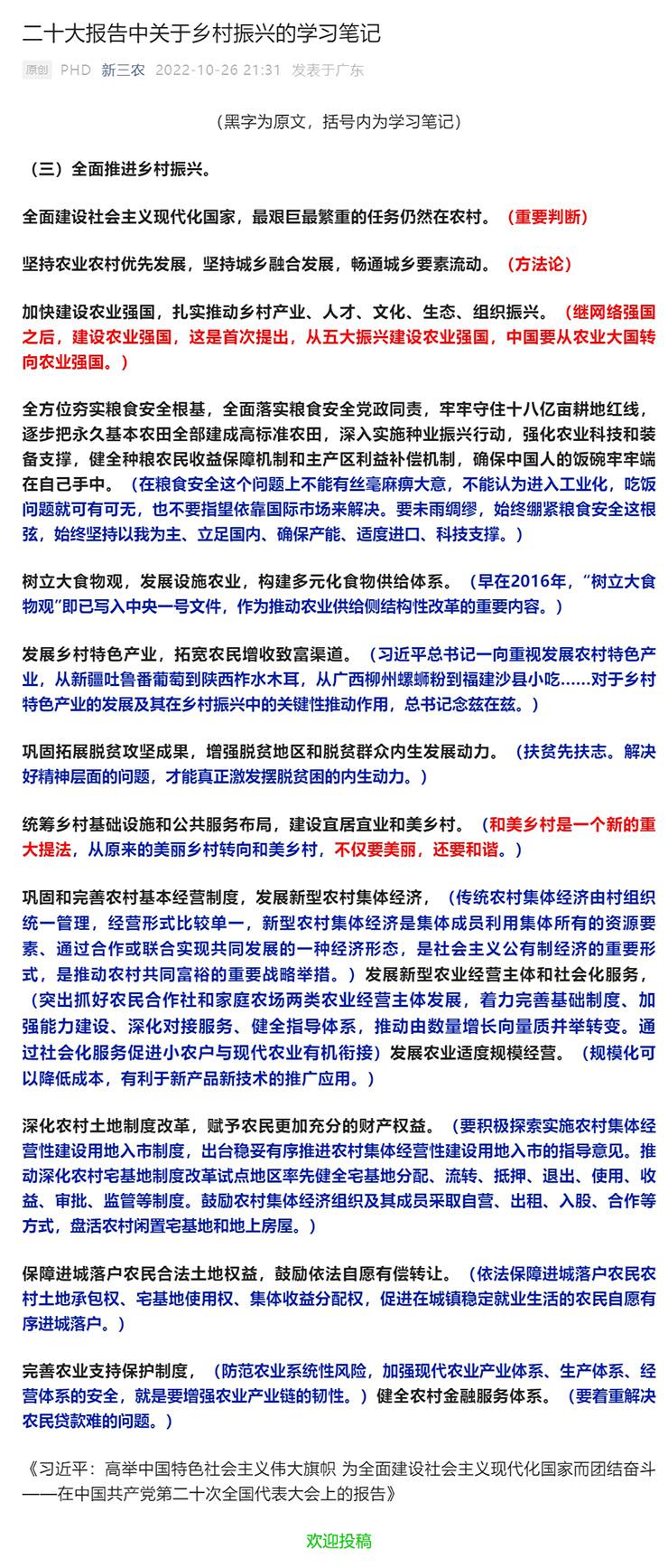 首页| J9集团国际站官方网站