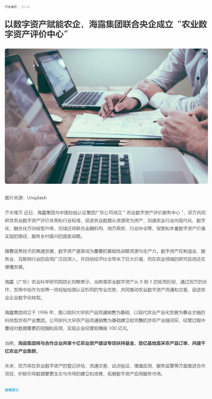 首页| J9集团国际站官方网站