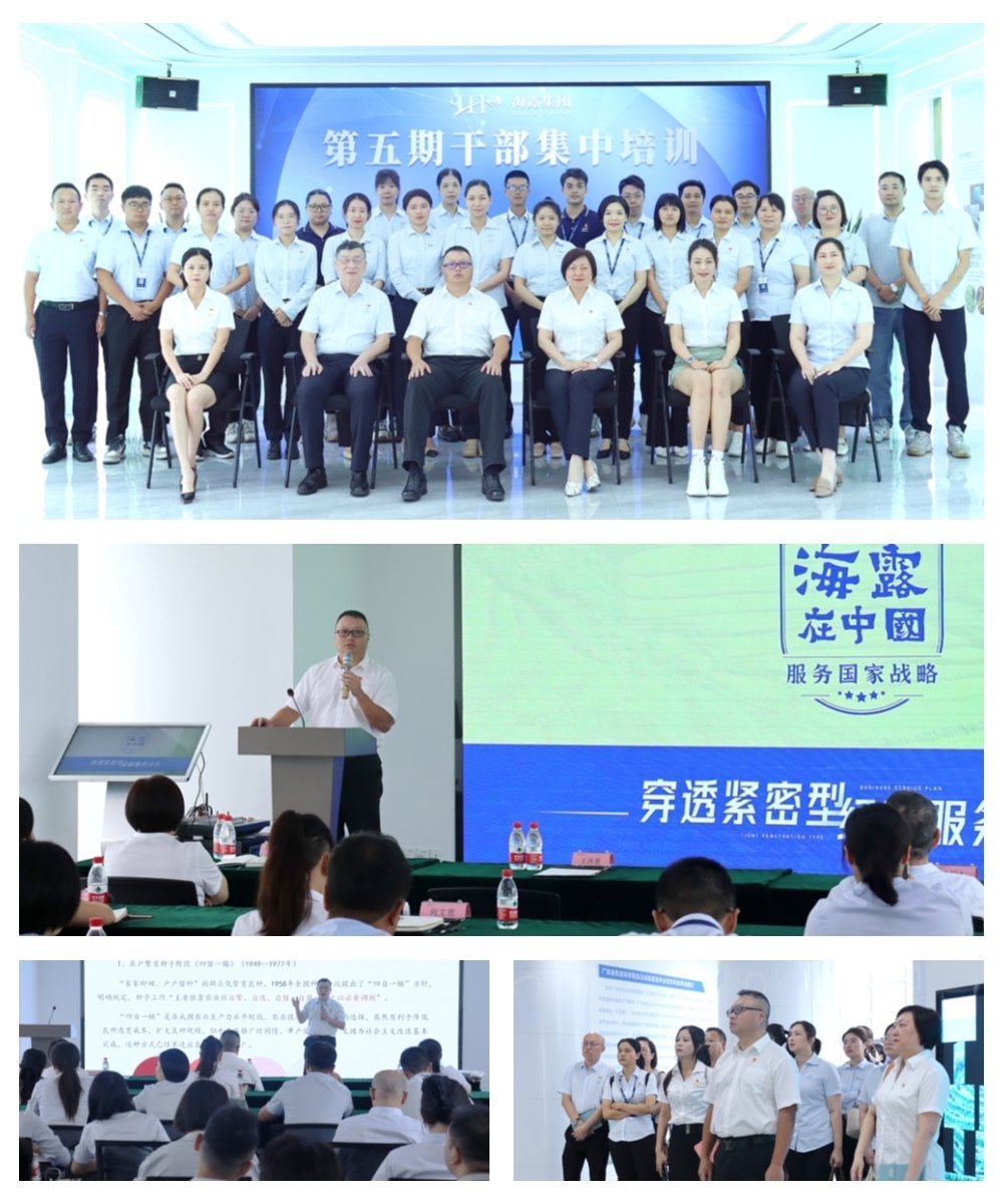 1-230H5111509425 首页| J9集团国际站官方网站