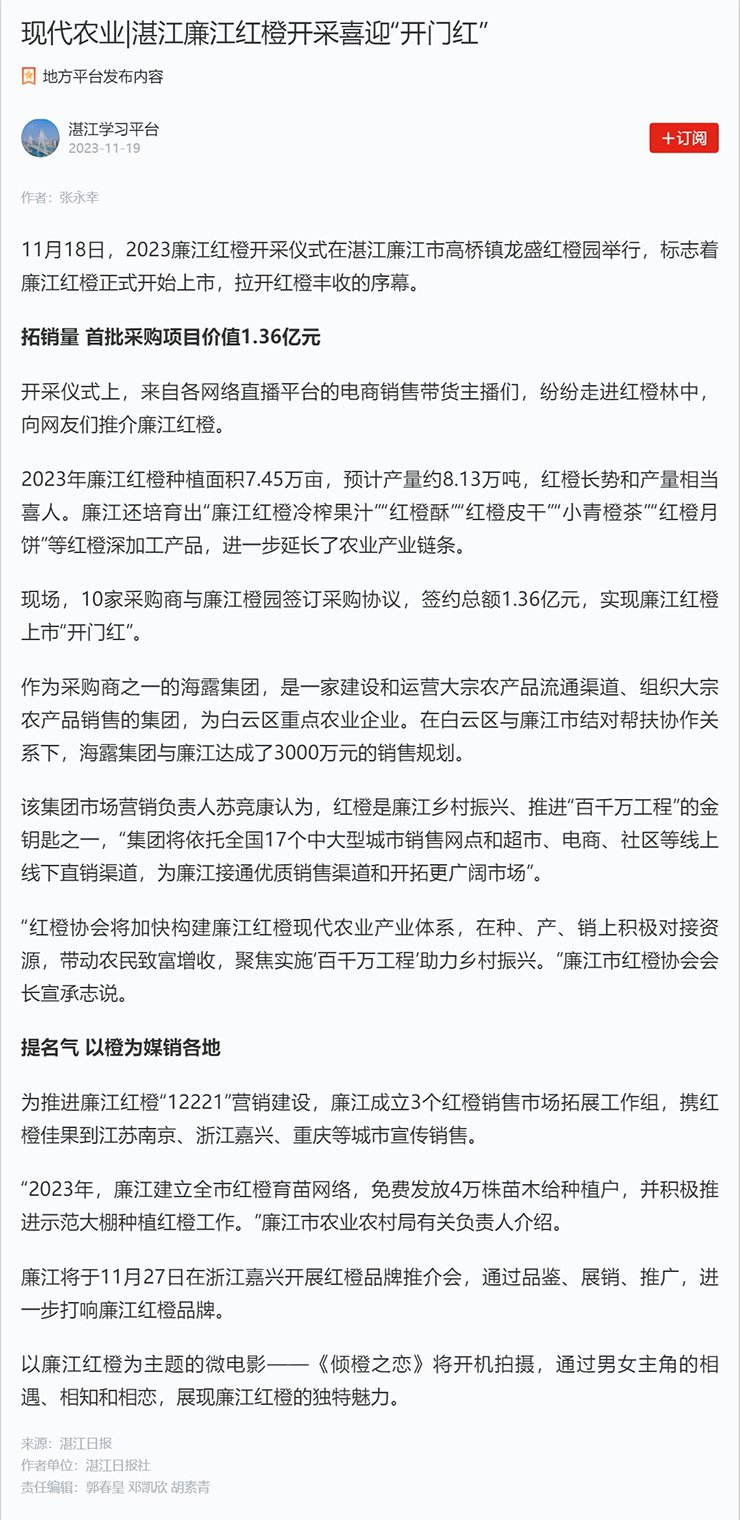 首页| J9集团国际站官方网站