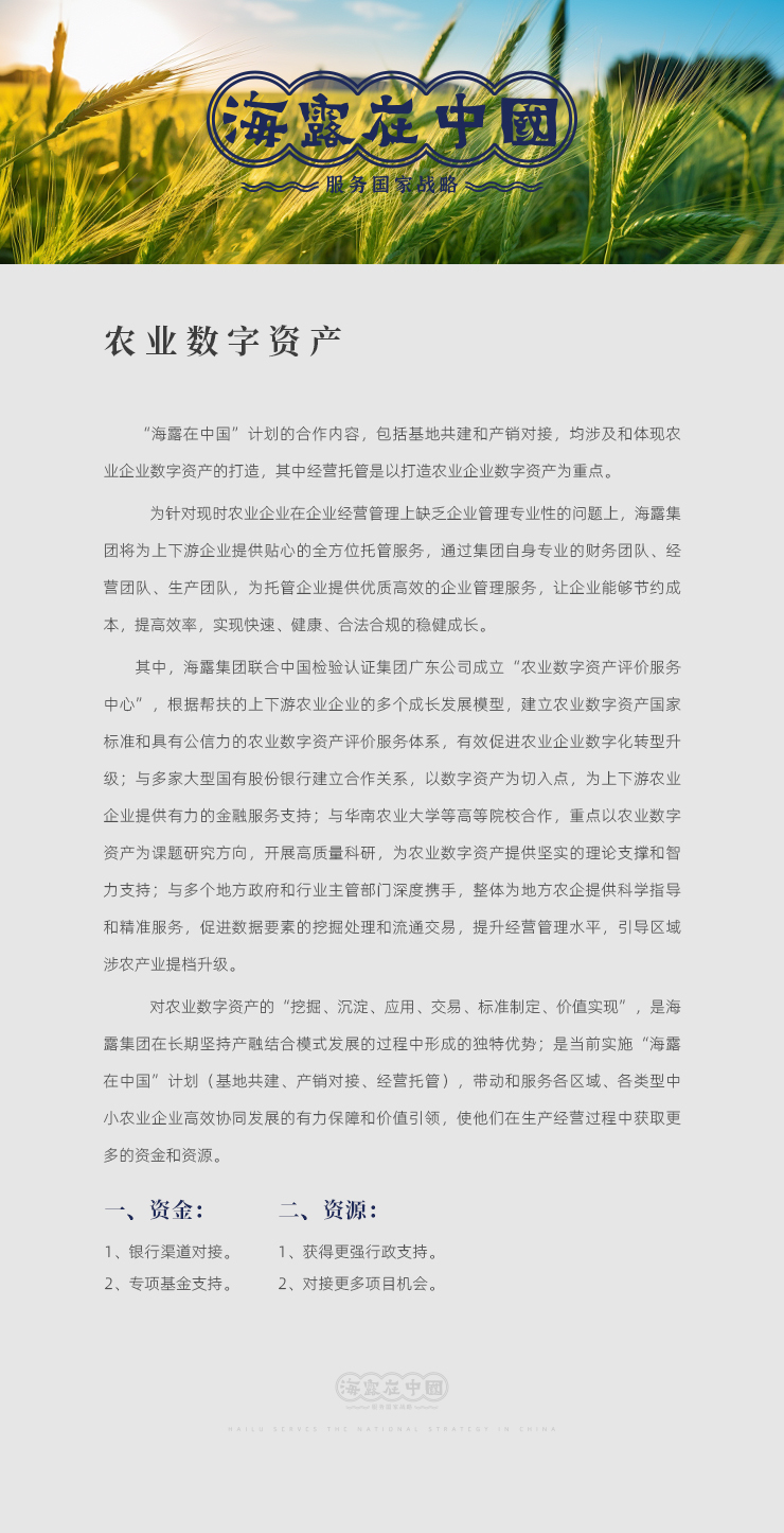 首页| J9集团国际站官方网站