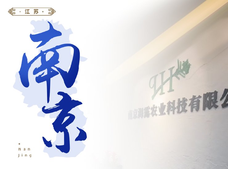 1-24020Q9111C16 首页| J9集团国际站官方网站