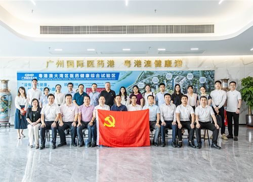 集团党支部参与“红联共建，加快发展新质出产力，扎实推动高质量”主题党日