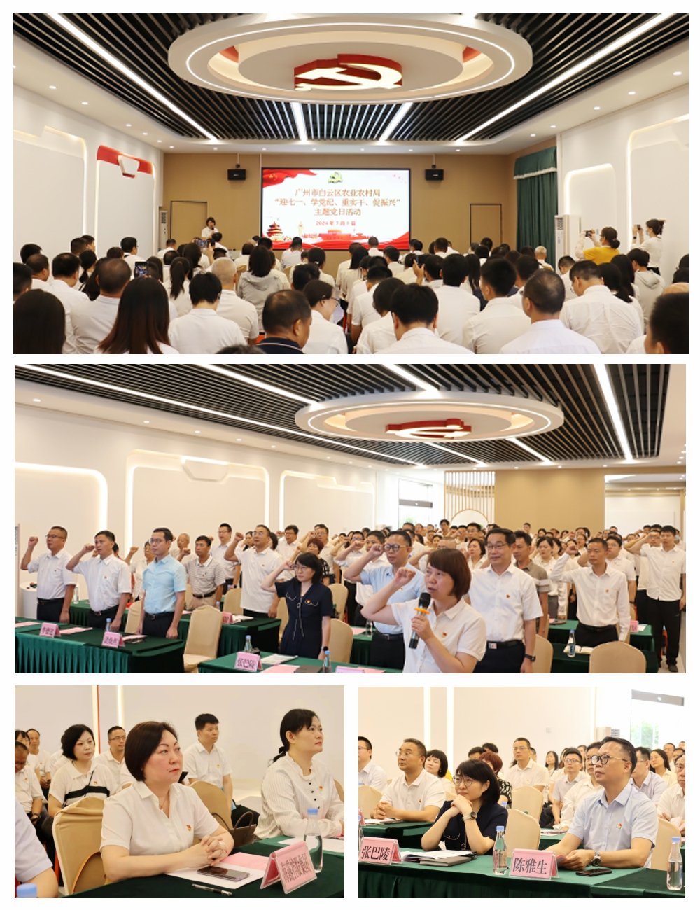 1-240F21AASC 首页| J9集团国际站官方网站
