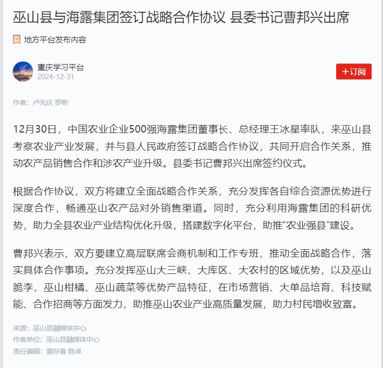 首页| J9集团国际站官方网站