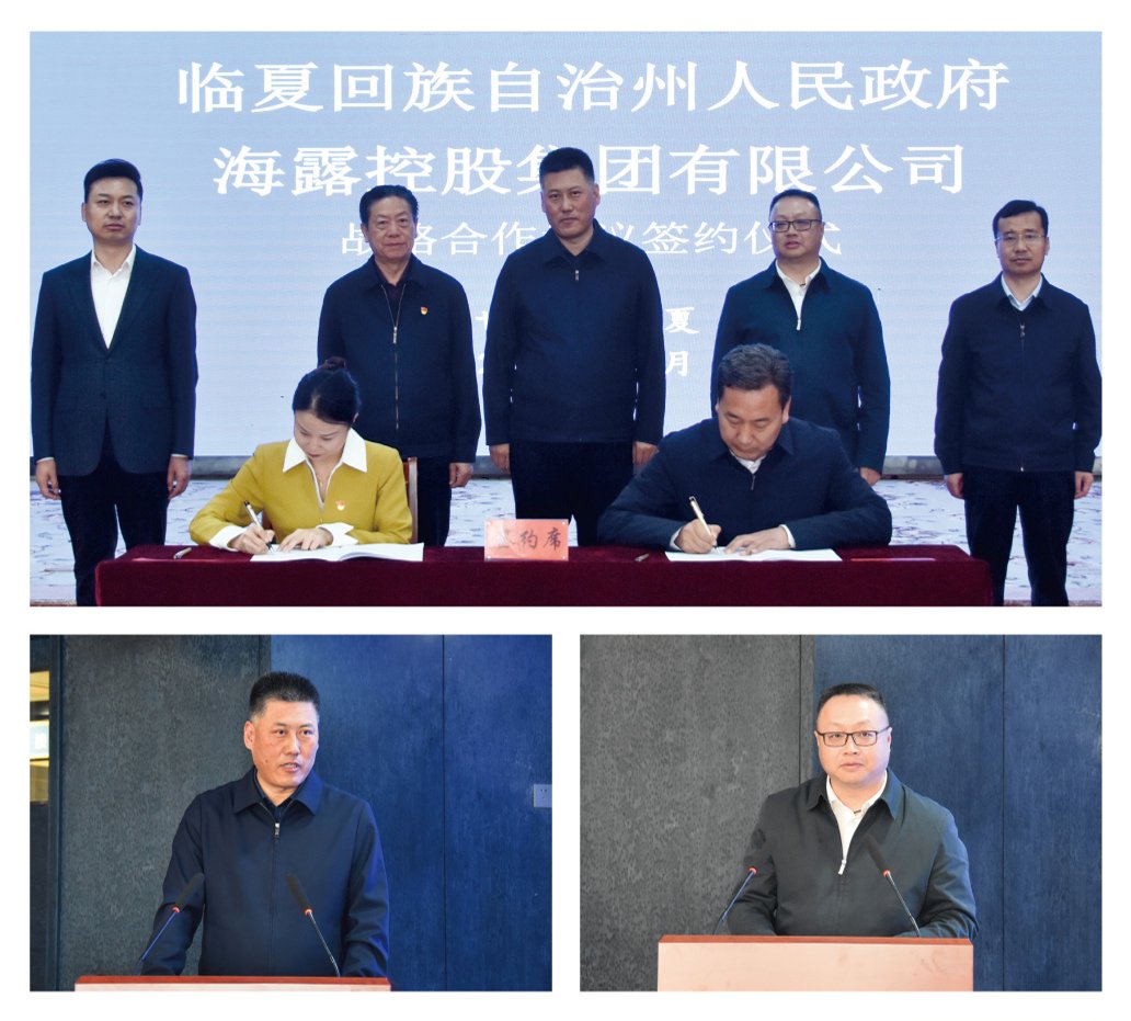1-25030213051DW 首页| J9集团国际站官方网站