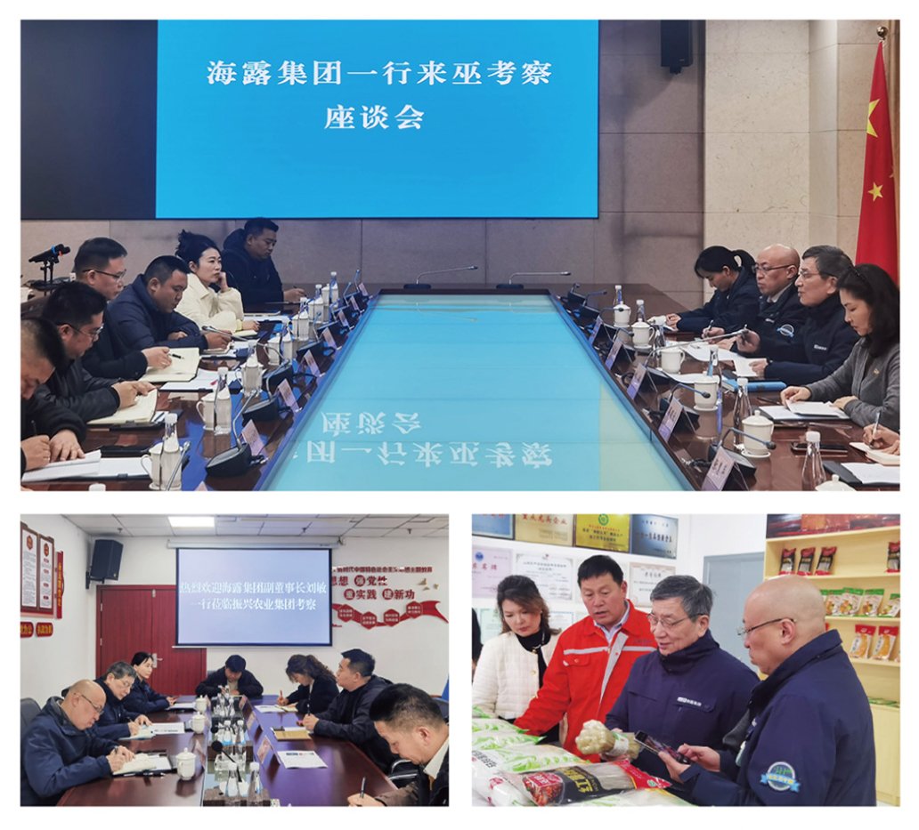 1-25030411444WU 首页| J9集团国际站官方网站