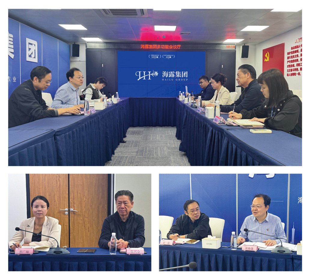 首页| J9集团国际站官方网站