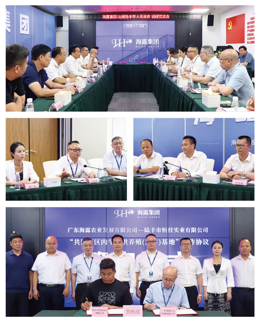 1-2506251S239328 首页| J9集团国际站官方网站