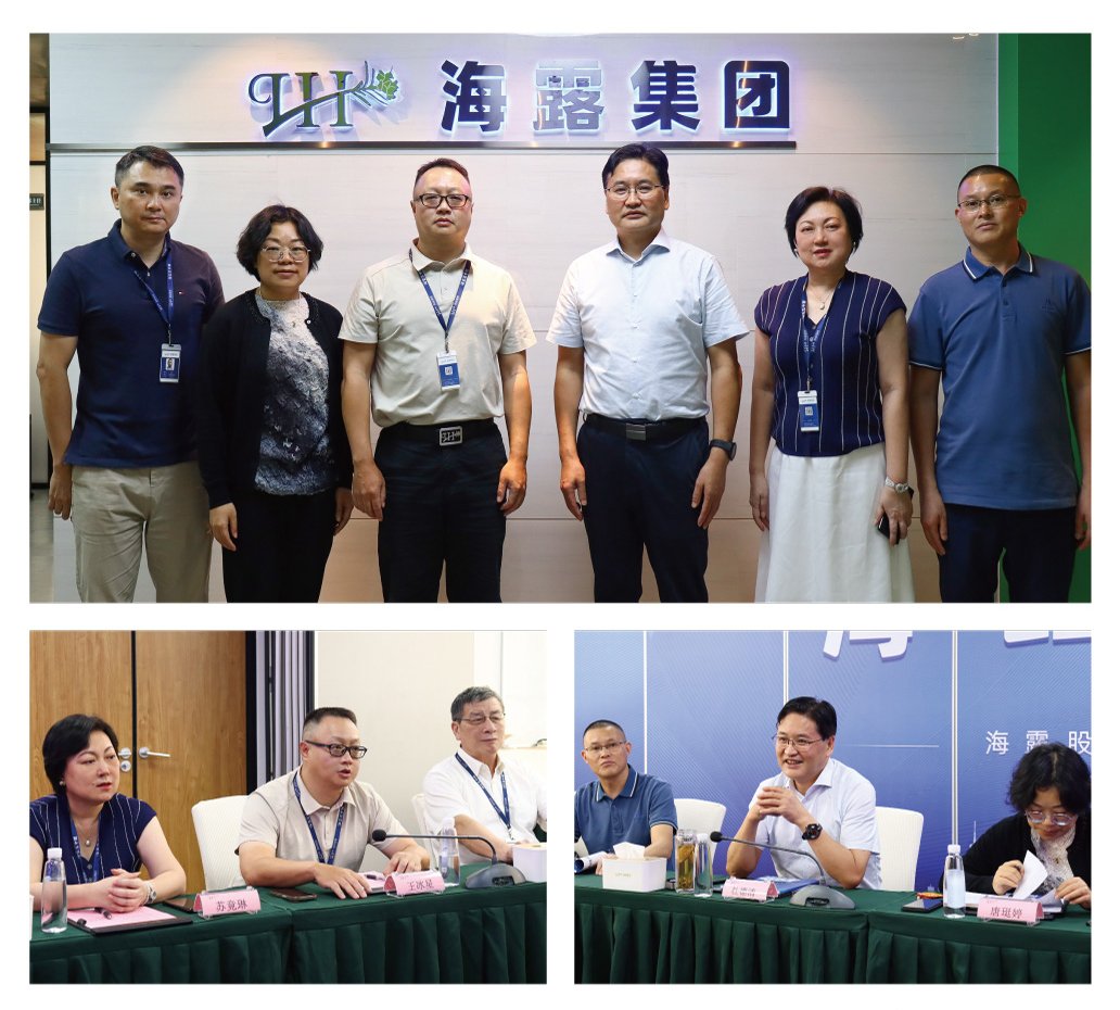 1-25101F93136361 首页| J9集团国际站官方网站